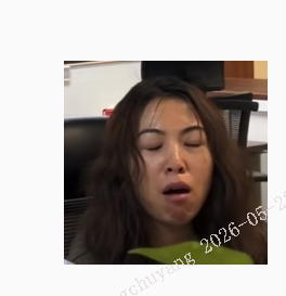 一颗小紫薯头像